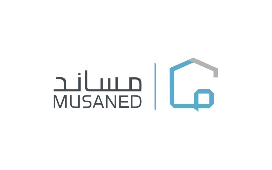 “مساند” تختصر رحلة استقدام العمالة المنزلي