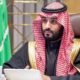 “ولي العهد” يُعزّي هاتفياً “أمير الكويت وولي عهده” في وفاة “الشيخ سالم العلي الصباح”