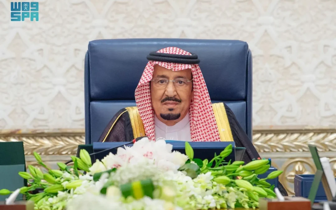الملك يرأس جلسة “الوزراء” بالرياض والمجلس يُصدر 13 قرارًا
