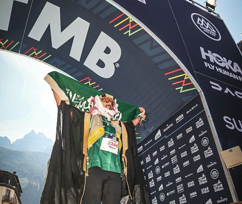 “الحكمي” يسجل إنجازًا استثنائيًا في منافسات الجري الجبلي