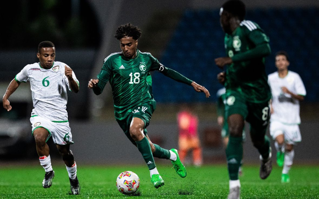 المنتخب الوطني تحت 17 عامًا يخسر مواجهة عمان بثلاثية