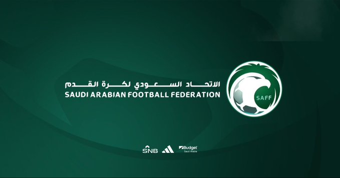 من 9 إلى 12.. قرار بزيادة الحد الأقصى للاحتياطيين في كأس خادم الحرمين