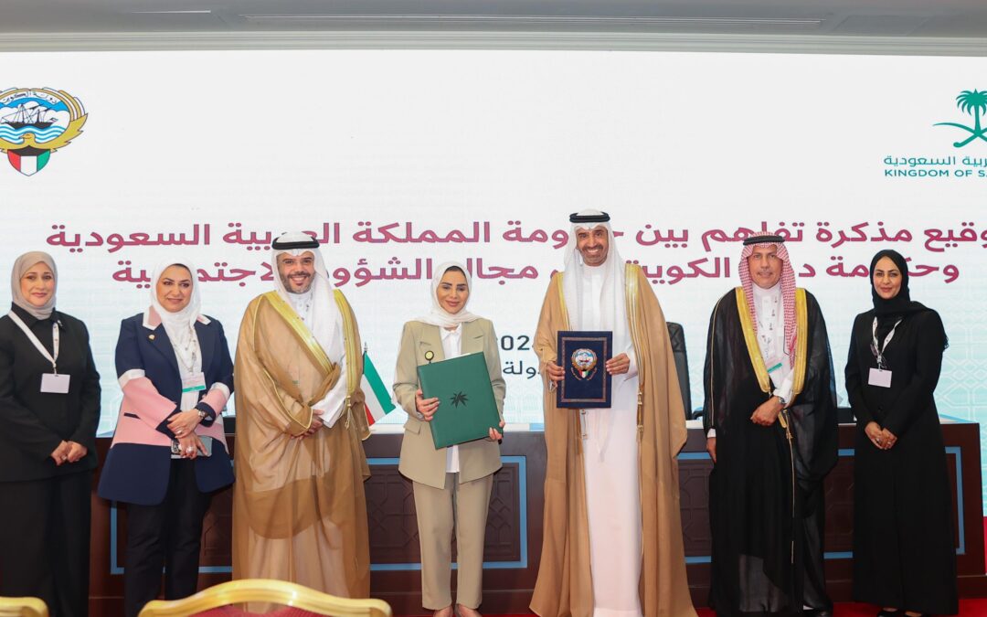 مع قطر والكويت.. “الراجحي” يعقد مذكرتَيْ تفاهم في الشؤون والتنمية الاجتماعية
