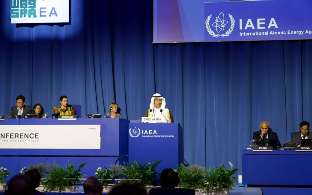 المملكة تؤكد أهمية منظومة الأمن والأمان النوويين وتعلن التوجه نحو الاستفادة من الطاقة النووية السلمية