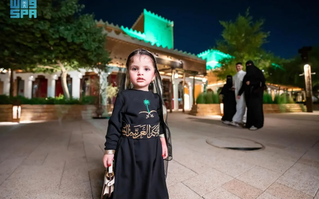 “عز وعزوة”.. “الدرعية” تحتفل باليوم الوطني الـ 94