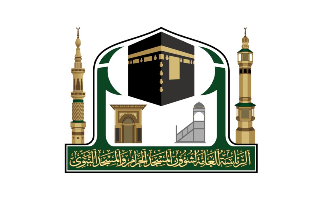 “شؤون الحرمين”: لا للوضوء بماء زمزم المخصص للشرب