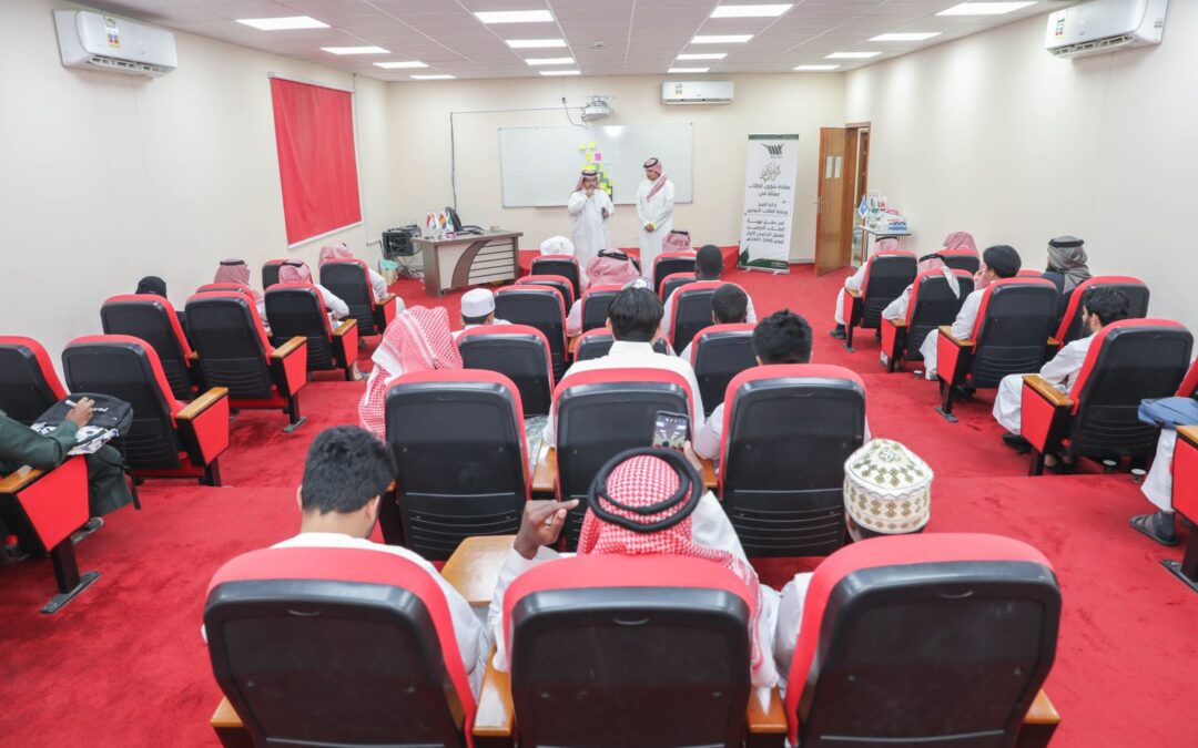 جامعة بيشة تُنظّم حفل تهيئة الطلاب الدوليين للعام الجامعي 1446هـ