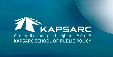 كلية “كابسارك” للسياسات العامة تستقبل الدفعة الأولى من طلبة الماجستير في السياسات العامة