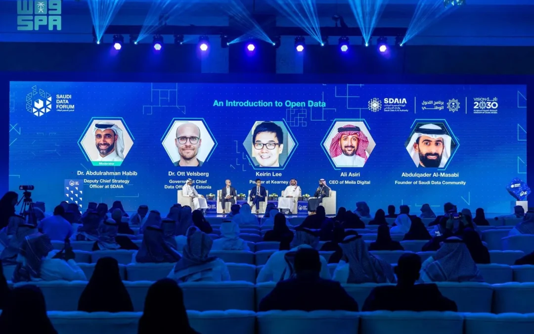 مع تصدر المملكة مؤشر “OSI”.. قفزات ضخمة لـ”سدايا” في البيانات والمهارات الرقمية