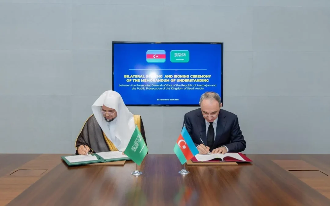 النائب العام يعقد مذكرة تفاهم بين النيابة العامة للمملكة ونظيرتها بأذربيجان