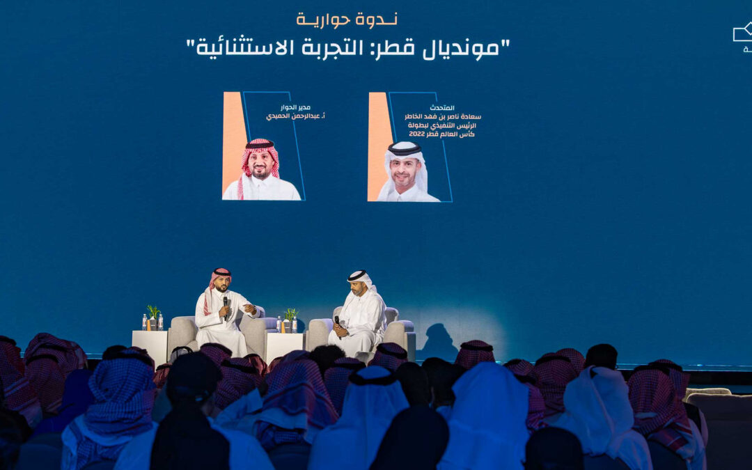 “الخاطر”: الجمهور السعودي أثرى مونديال قطر 2022م وميزانية كأس العالم لم تتجاوز 12 مليار دولار