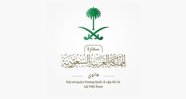 سفارة المملكة بفيتنام تحذر السعوديين هناك من العاصفة ياغي “YAGI”