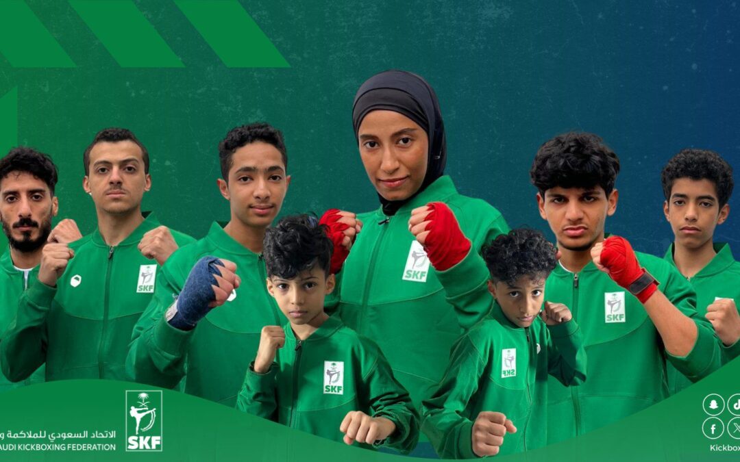 بمشاركة المنتخب الوطني.. انطلاق بطولة العالم للكيك بوكسينغ أوزبكستان