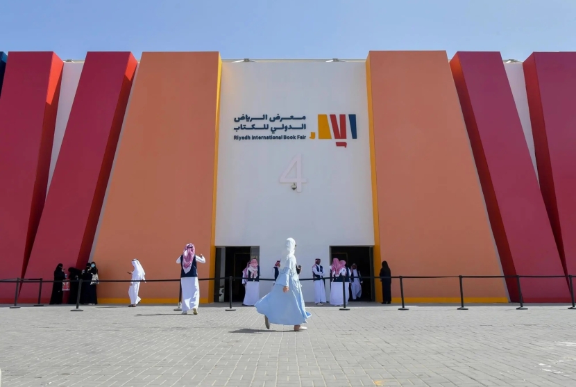 “هيئة الأدب والنشر والترجمة” تُسخِّر التقنيات الحديثة لخدمة زوَّار “كتاب الرياض”