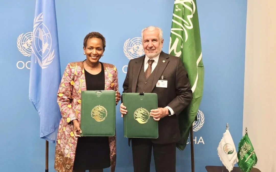اتفاقية تعاون “سعودي- أممي” للدعم الإنساني في السودان
