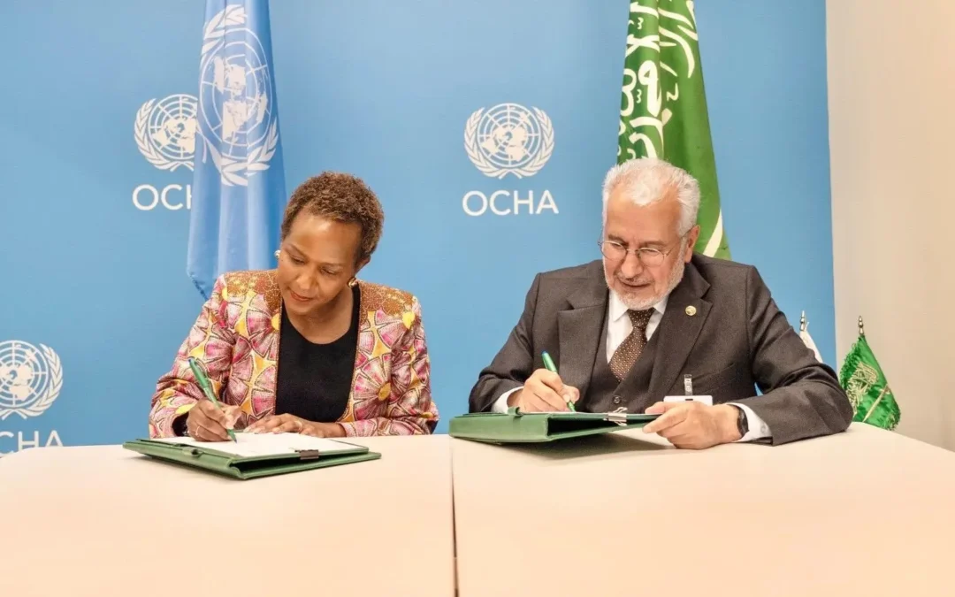 “إغاثي الملك” يعقد اتفاقية للدعم الإنساني في أوكرانيا
