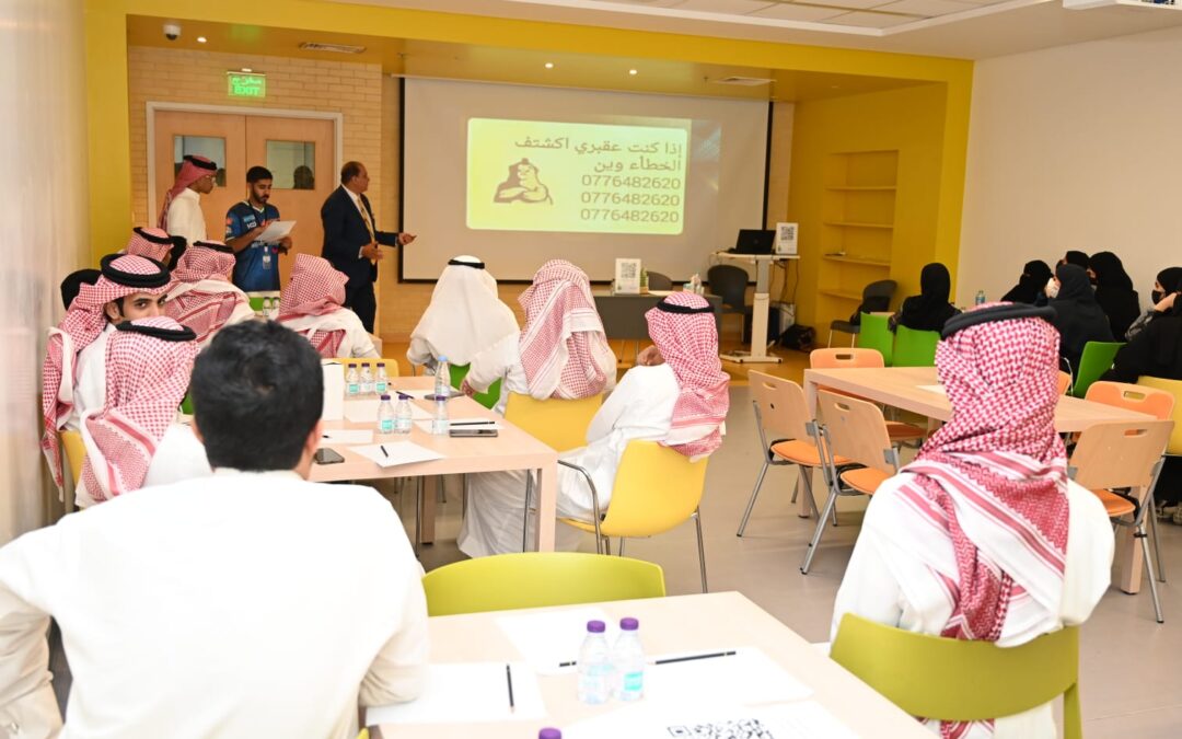 40 صحفيًا يشاركون في البرنامج التدريبي “الصحافة الرياضية وتطبيقات الذكاء الاصطناعي” بمدينة أبيكس