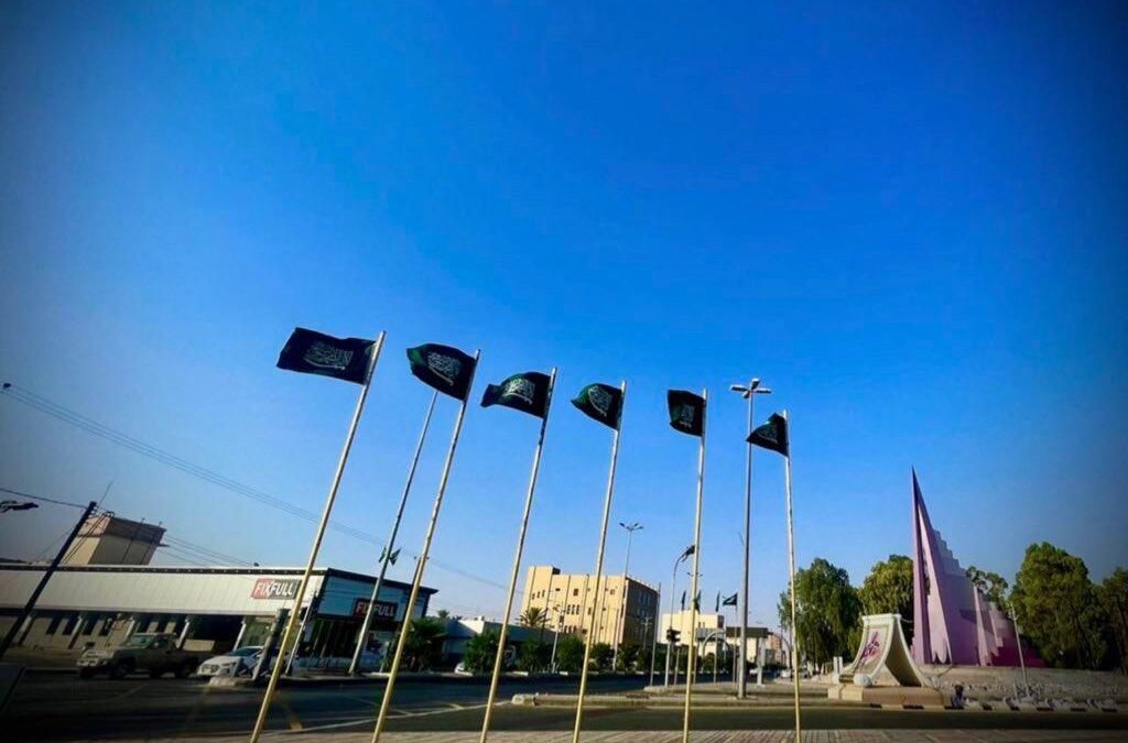 بشعار “نحلم ونحقق”.. بلدية بيشة تحتفي باليوم الوطني ببرامج ومبادرات متنوعة