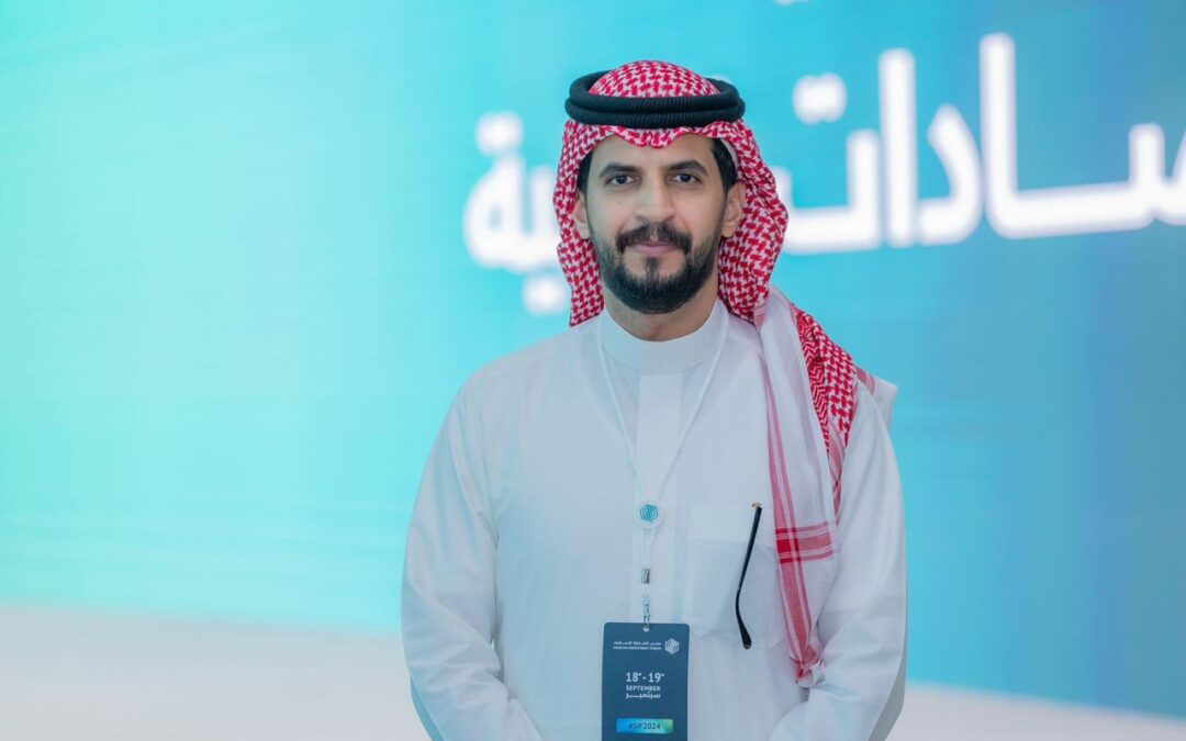 كلمة أمين الغرفة التجارية ببيشة بمناسبة اليوم الوطني الـ 94