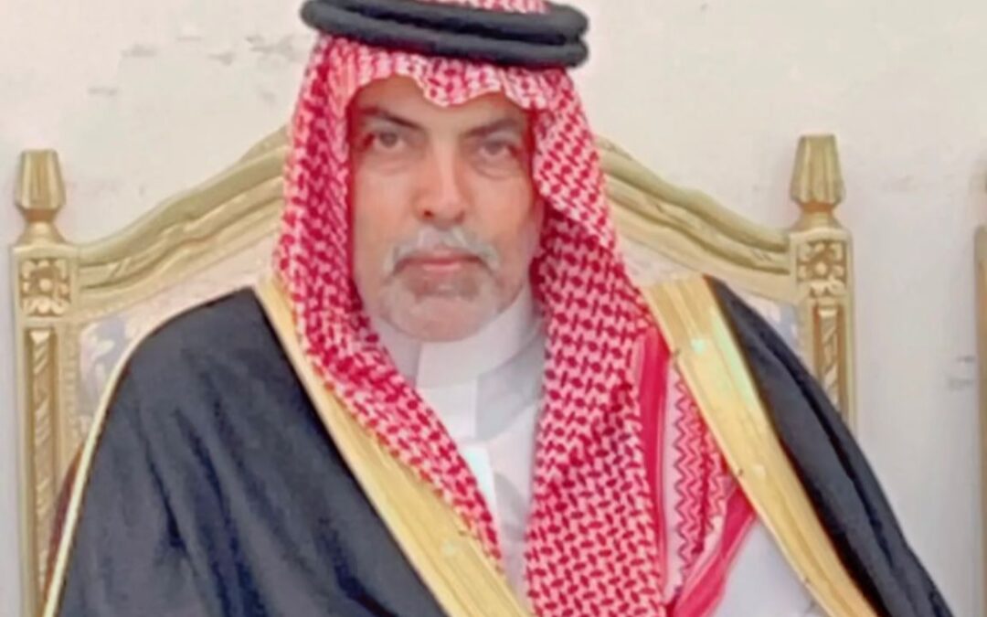 كلمة نائب قبيلة المزايده من أكلب بمناسبة اليوم الوطني الـ 94