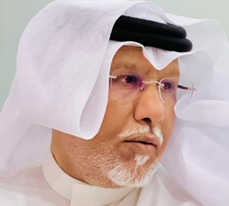 كلمة رئيس مجلس الجمعيات بمحافظة بيشة بمناسبة اليوم الوطني الـ 94