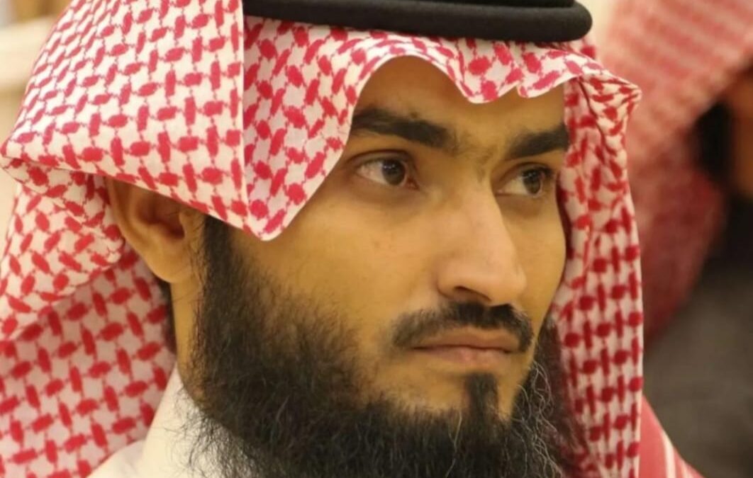 كلمة مدير بنك التنمية الاجتماعية بيشة بمناسبة اليوم الوطني الـ 94