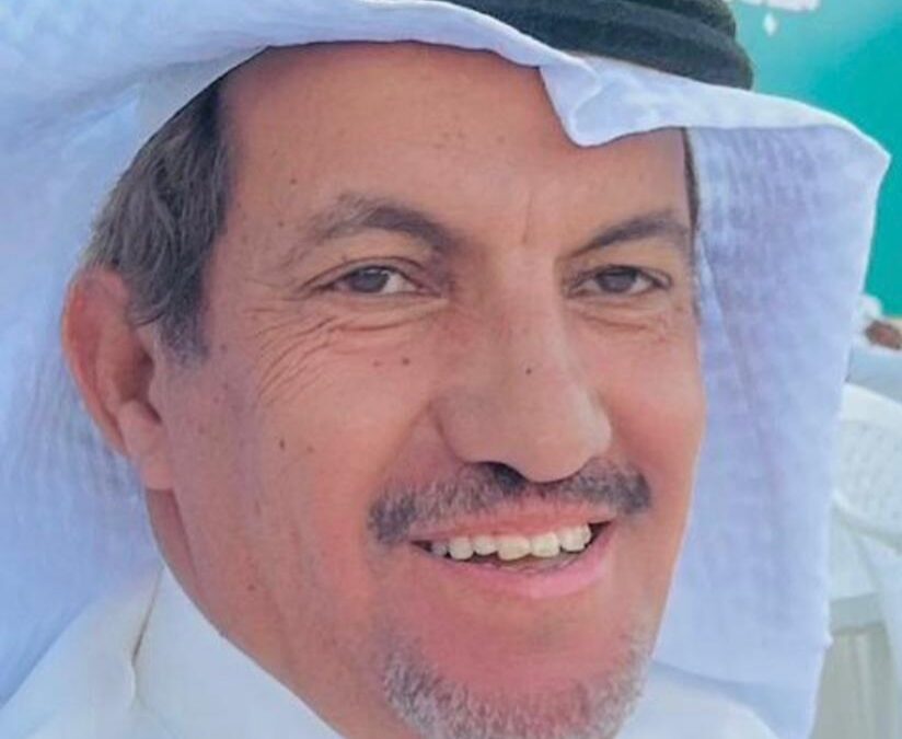 كلمة رجل الأعمال محمد آل خشيل بمناسبة اليوم الوطني الـ 94