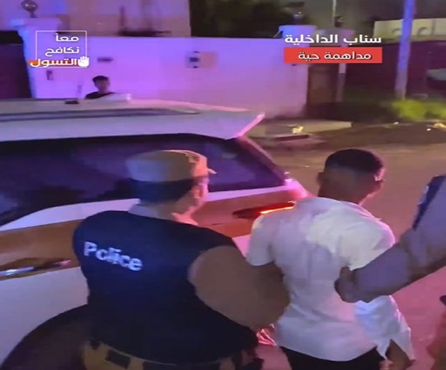 بحوزتهم أموال وأطفال.. ضبط موقع لإيواء المتسولين بجازان