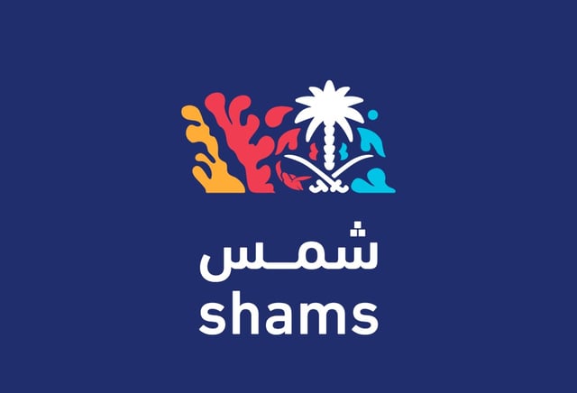 المملكة تستضيف الاجتماع الدولي الـ 38 للمبادرة العالمية للشُعب المرجانية