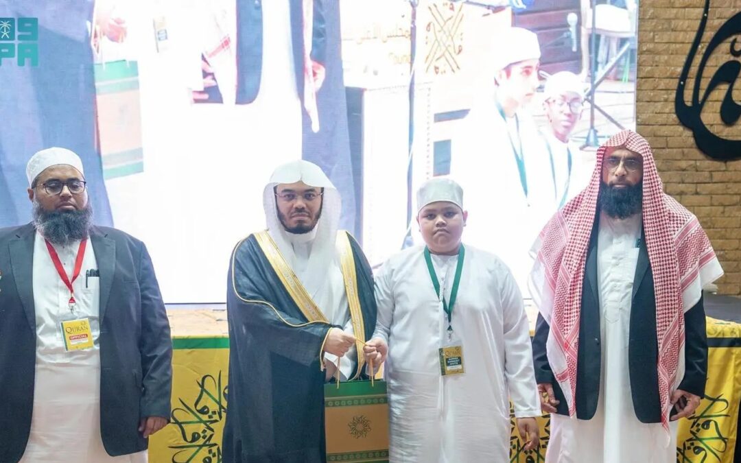 “ياسر الدوسري” يكرّم الفائزين في الحفل الختامي لمسابقة القرآن الكريم بجنوب إفريقيا