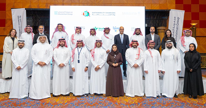 “مجموعة السليمان” تعلن انضمام شركات جديدة لبرنامج رواد الاستدامة