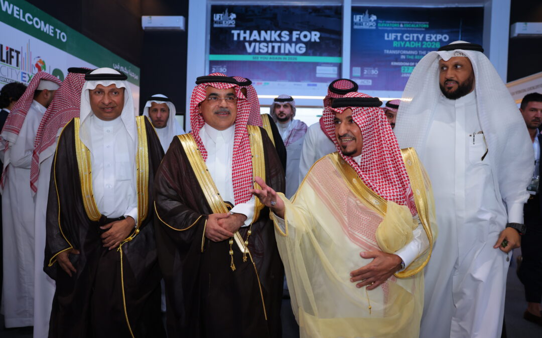 ليفت سيتي إكسبو 2024: نقلة نوعية في تكنولوجيا المصاعد تجذب أنظار العالم إلى الرياض