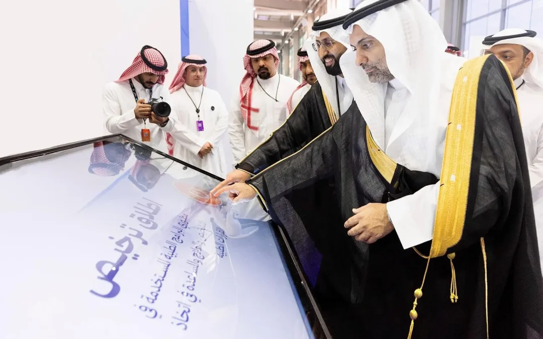 وزير الصحة يدشّن مبادرة ترخيص مطوري البرامج الطبية في مجال الصحة الرقمية