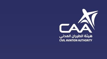 عليها 192 مسافرًا ومتجهة من الرياض إلى بومباي.. هبوط طائرة اضطراريًّا في “مسقط” بسبب بلاغ عن “حادث أمني”