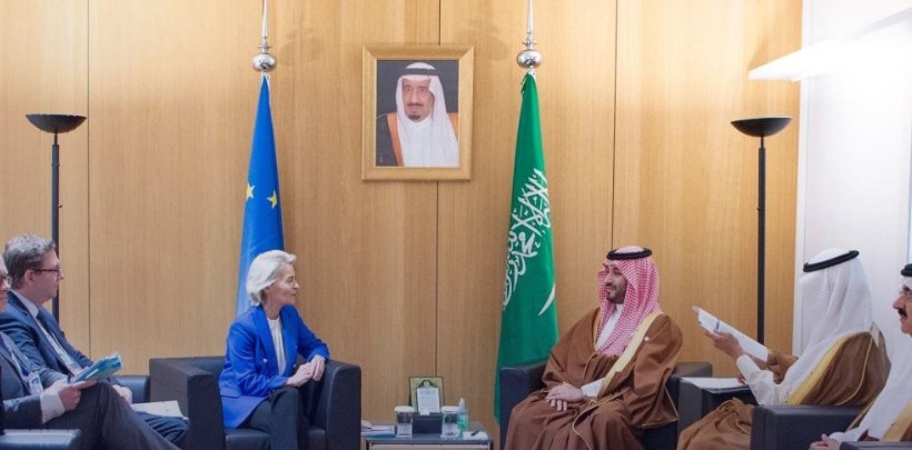ولي العهد يلتقي رئيسة المفوضية الأوروبية على هامش انعقاد القمة الخليجية – الأوروبية