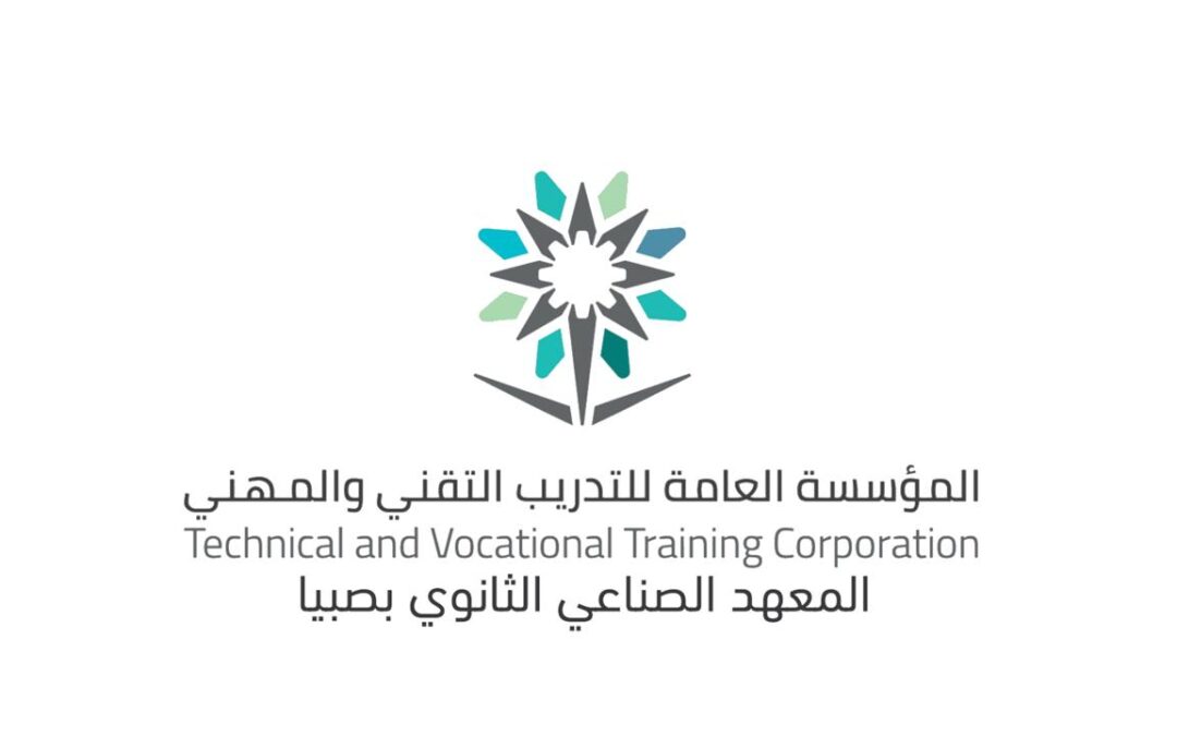 الأربعاء المقبل.. انطلاق ملتقي التوظيف 2024 بمحافظة صبيا