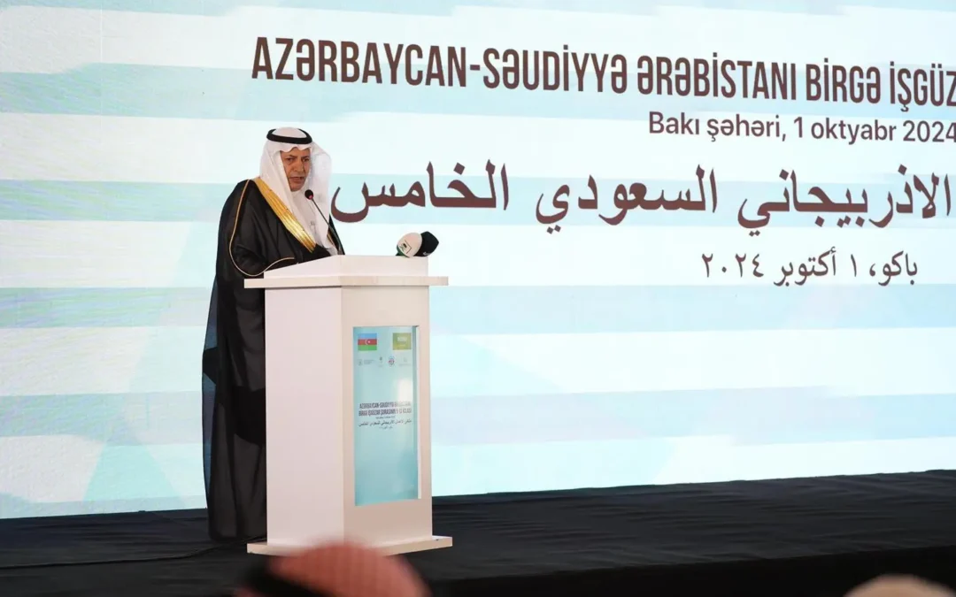 المملكة وأذربيجان تعتزمان إقامة شراكات اقتصادية ضخمة