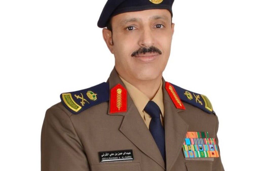قرار.. بترقية عبد الرحمن القرني إلى رتبة لواء