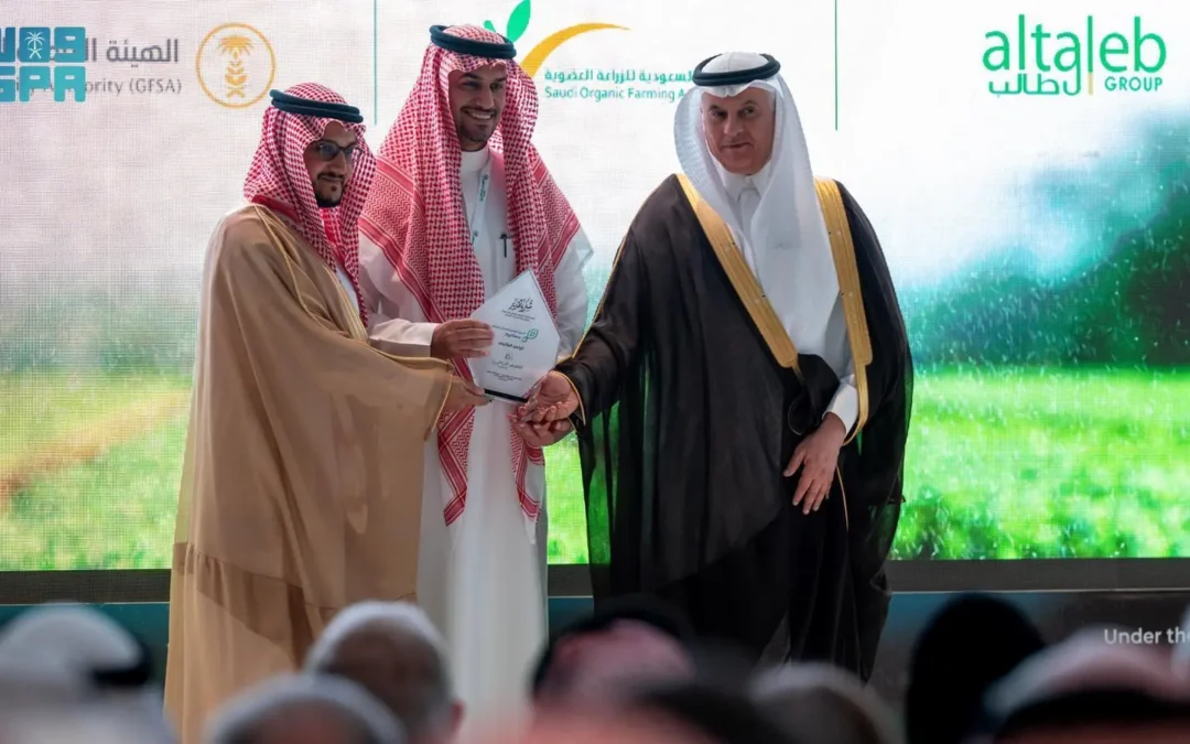 “الفضلي” يشهد توقيع استثمارات تنموية بقيمة تجاوزت 800 مليون ريال