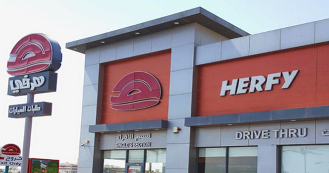 “شركة هرفي” تفند ادعاءات أحمد السعيد: تفاصيل مثيرة حول النزاعات المالية والإدارية والكشف عن مطالب شخصية بملايين الريالات