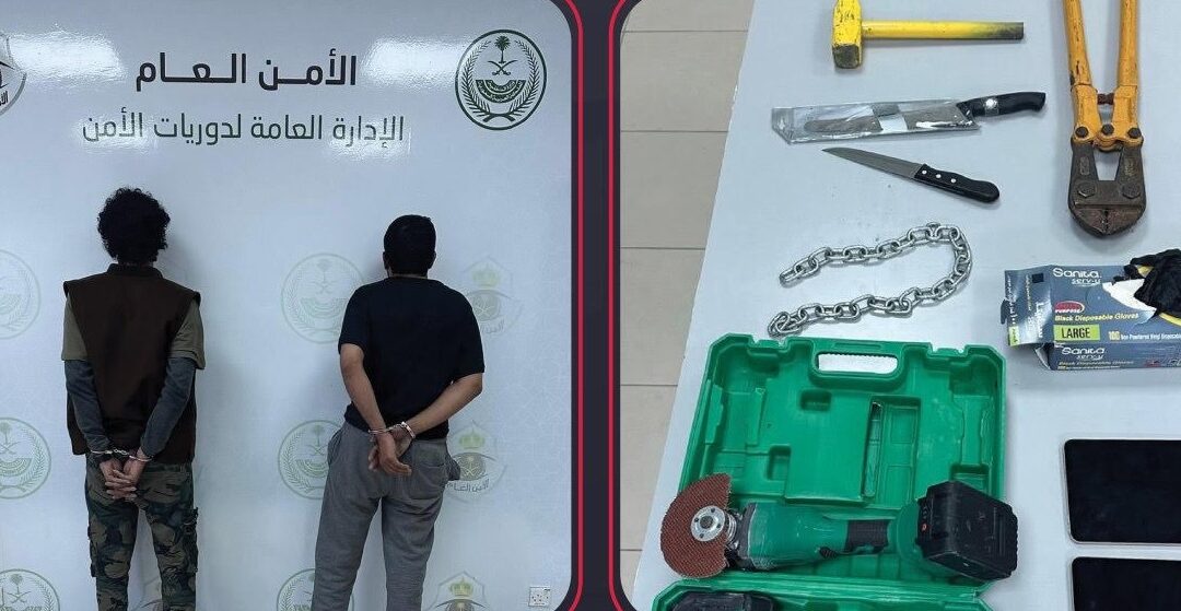 ضبط “يمنيين” كسرا زجاج محل وسرقا “10000 ريال” وحاسوباً بالرياض