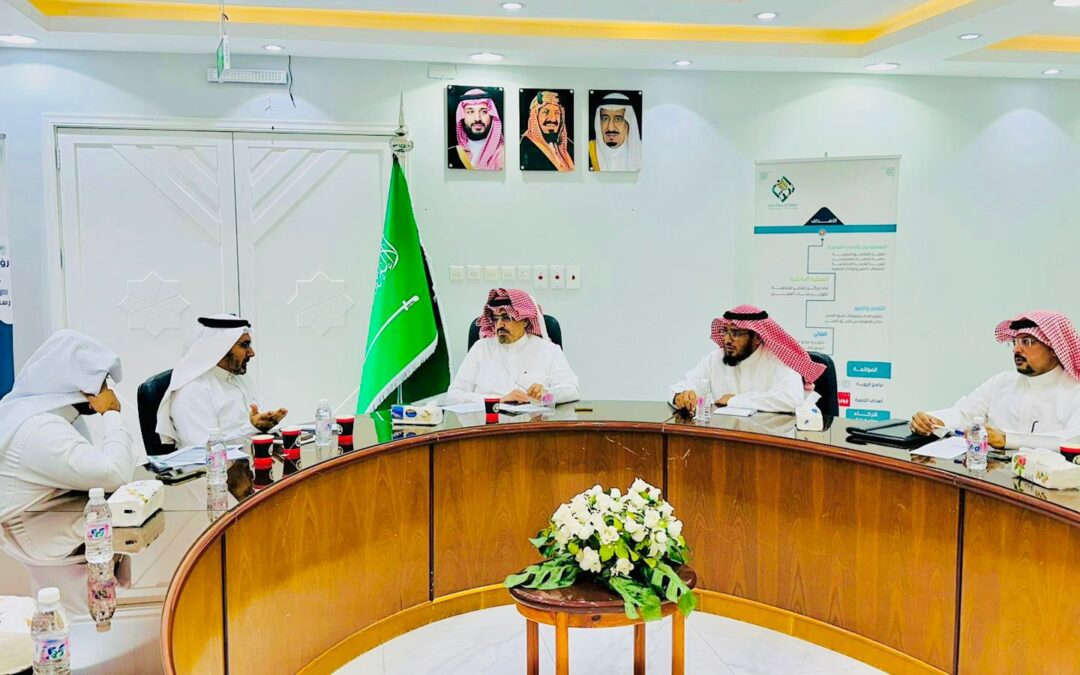 مجلس إدارة “إيتاء” يعقد اجتماعه الثامن في 2024