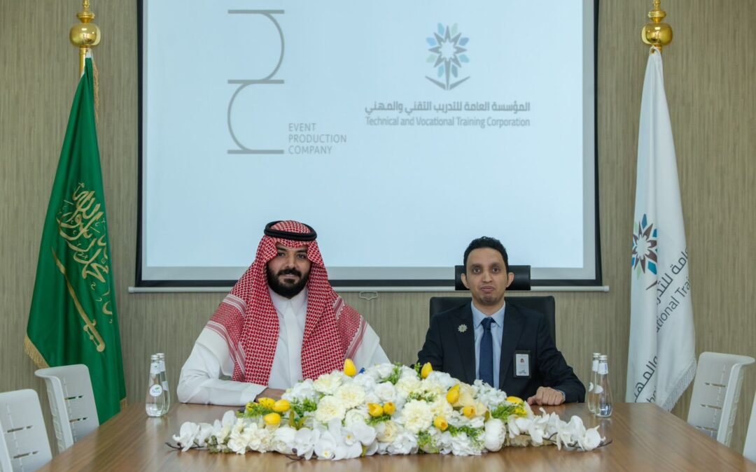 “100 فرصة وظيفية.. التدريب التقني والموارد البشرية تمهد الطريق للخريجين”
