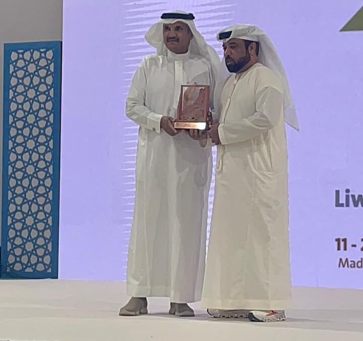 الأسمري يفوز بالمركز الثالث بدولة الإمارات