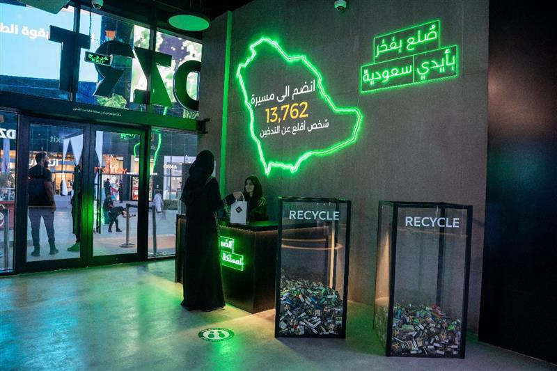 “دزرت” تطلق أول متجر لها في السعودية في بوليفارد سيتي لتعزيز جهود الحد من التدخين