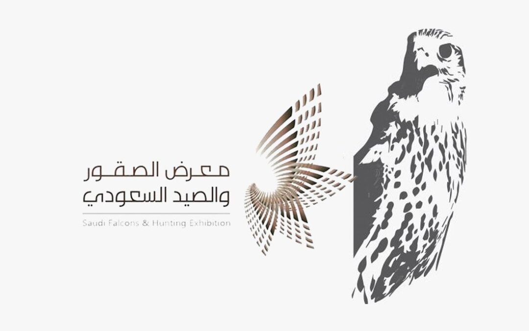 “الرياض”.. تشهد انطلاق معرض الصقور والصيد السعودي الدولي غدًا بمشاركات عالمية
