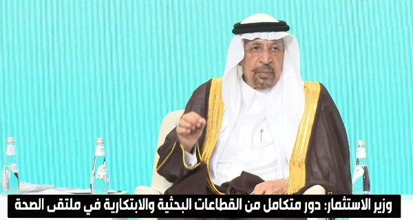 “الفالح”: عدد سكان المملكة سيبلغ 50 مليون خلال العقد المقبل