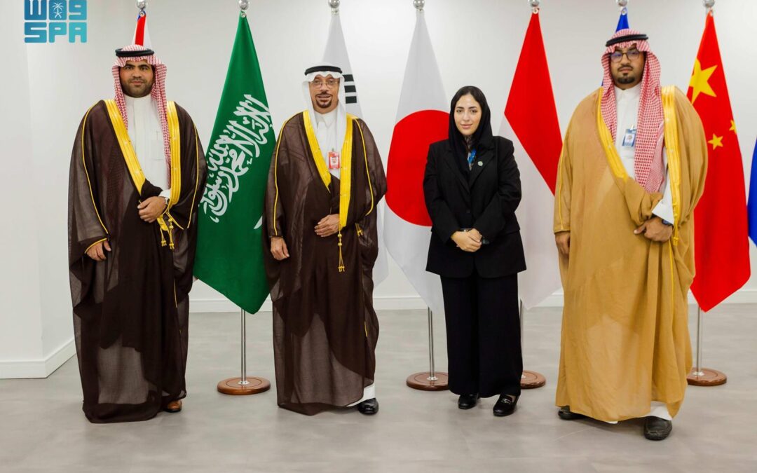 وفد المملكة يشارك في الاجتماع الرابع لمجموعة عمل التجارة والاستثمار في “العشرين”