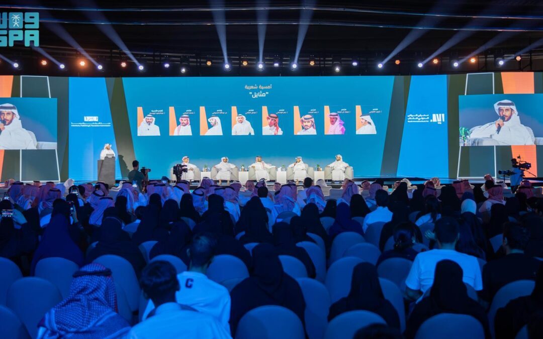 مسرح معرض الرياض للكتاب يحتضن إبداعات شعرية لفرسان مسابقة “مثايل”