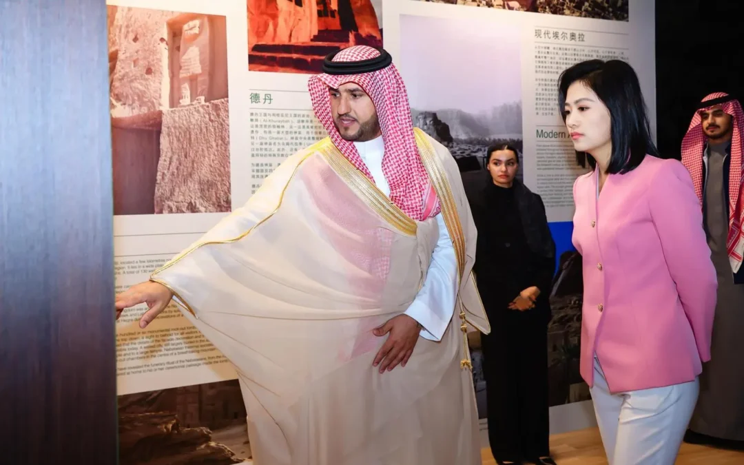 بالصين.. “الهيئة الملكية لمحافظة العُلا” تشارك في “معرض السفر السعودي”